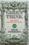 Greenthink (How Profit Can Save the Planet) by Rick Fedrizzi, Leonardo DiCaprio, 9781633310056