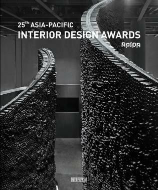 25th Asia-Pacific Interior Design Awards by Wang Chen, 9789881998507