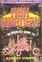 Ask Barney by Barney Vinson, 9781566251815