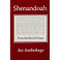 Shenandoah: A Celebration by James Boatwright, 9780916366339