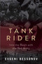 Tank Rider (Into the Reich with the Red Army) by Evgeni Bessonov, 9781510712393