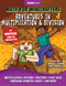 Math for Minecrafters: Adventures in Multiplication & Division by Sky Pony Press, Amanda Brack, 9781510718203