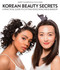 Korean Beauty Secrets (A Practical Guide to Cutting-Edge Skincare & Makeup) by Kerry Thompson, Coco Park, 9781634506519