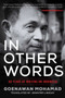 In Other Words (40 Years of Writing on Indonesia) by Goenawan Mohamad, Jennifer Lindsay, Terence Ward, 9781628727319