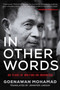 In Other Words (40 Years of Writing on Indonesia) by Goenawan Mohamad, Jennifer Lindsay, Terence Ward, 9781628727319