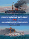Chinese Battleship vs Japanese Cruiser (Yalu River 1894) by Benjamin Lai, Paul Wright, Alan Gilliland, 9781472828408