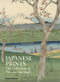 Japanese Prints: The Collection of Vincent Van Gogh (The Collection of Vincent van Gogh) by Louis van Tilborgh, 9780500239896