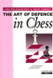 Improve Your Chess Now by Jon Tisdall, 9781857441567