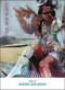 The New Nudity by Hadara Bar-Nadav, 9780989979726