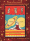 The Little Office of the Immaculate Conception by Martha Silano, 9780981859194