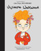 Vivienne Westwood - 9781786037572 by Maria Isabel Sanchez Vegara, Laura Callaghan, 9781786037572