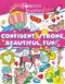 Forever Inspired Coloring Book: Confident, Strong, Beautiful, Fun! by John Kurtz, 9781631584640