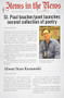 Items in the News by Stan Kusunoki, 9781682010723
