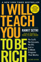 I Will Teach You to Be Rich (No Guilt. No Excuses. Just a 6-Week Program That Works (Second Edition)) by Ramit Sethi, 9781523505746