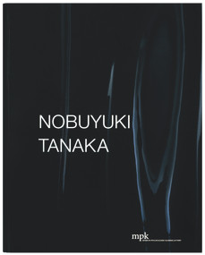 Nobuyuki Tanaka (Primordial Memories) (German Edition) by Britta E. Buhlmann, Nobuyuki Tanaka, 9783947563210