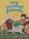 My Animal Friends by R. David Stephens, Kathryn E. Shoemaker, 9781896580746