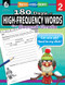 180 Days™: High-Frequency Words for Second Grade (Practice, Assess, Diagnose) by Adair Solomon, 9781425816353
