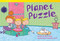 Planet Puzzle by Bill Condon, 9781433355622