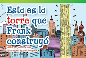 Esta es la torre que Frank construyó (Spanish Edition) by Sharon Callen, 9781480740402