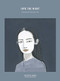 Into The Night (Paintings by Christopher Gee) by Christoper Gee, 9789187815294