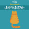 First Words - Japanese (Miniature Edition) by Lonely Planet Kids, Lonely Planet Kids, 9781788684798