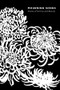 Mourning Songs (Poems of Sorrow and Beauty) by Grace Schulman, 9780811228664