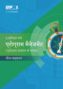 The Standard for Program Management - Fourth Edition (HINDI) by Project Management Institute, 9781628255973