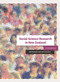 Social Science Research in New Zealand (An Introduction) by Carl Davidson, Martin Tolich, 9781869408848