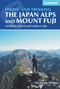 Hiking and Trekking in the Japan Alps and Mount Fuji (Northern, Central and Southern Alps) by Tom Fay, Wes Lang, 9781852849474
