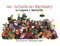 American Bestiary by Eugene J. McCarthy, 9781883477332