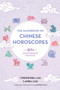 The Handbook of Chinese Horoscopes (40th Anniversary Edition) by Theodora Lau, Laura Lau, Kenneth Lau, 9781623173739