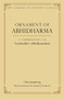 Ornament of Abhidharma (A Commentary on Vasubandhu's Abhidharmakosa) by Chim Jampalyang, Ian James Coghlan, 9780861714629