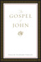 ESV Gospel of John (Paperback, Classic Design) (Miniature Edition), 9781581344066