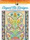 Creative Haven Elegant Tile Designs Coloring Book by Marty Noble, 9780486836768