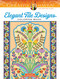 Creative Haven Elegant Tile Designs Coloring Book by Marty Noble, 9780486836768