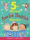 Amelia Bedelia 5-Minute Stories by Herman Parish, Lynne Avril, 9780062961952