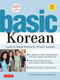Basic Korean (Learn to Speak Korean in 19 Easy Lessons (Companion Online Audio and Dictionary)) by Soohee Kim, Emily Curtis, Haewon Cho, 9780804852449