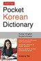 Tuttle Pocket Korean Dictionary (Korean-English, English-Korean) (Miniature Edition) by Kyubyong Park, 9780804852463