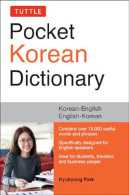 Tuttle Pocket Korean Dictionary (Korean-English, English-Korean) by Kyubyong Park, 9780804852463