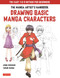 The Drawing Basic Manga Characters (The Easy 1-2-3 Method for Beginners) by Junka Morozumi, Tomomi Mizuna, 9784805315101