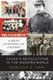 China's Revolutions in the Modern World (A Brief Interpretive History) by Rebecca E. Karl, 9781788735599