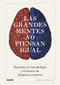 Las grandes mentes no piensan igual (Spanish Edition) by Emily Gosling, 9788417492540