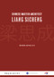 Chinese Master Architect-Liang Sicheng by Yilian Gao, Daiheng Guo, Lu Xia, 9781844645282