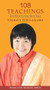 108 Teachings: The Path to the True Self by Keiko Aikawa Yogmata, 9781581771800