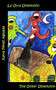 La Otra Dimensión / The Other Dimension by Kaira Pérez Aguada, 9780895562890