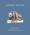 Japanese Netsuke by Julia Hutt, Edmund De Waal, 9781851779222