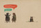 What Shall We Do? by Sua Hyeon, 9781927018873