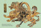 Dragons Love Art by Stephen Parlato, 9781772290417