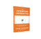 The Intention Imperative (3 Essential Changes That Will Make You a Successful Leader Today) by Mark Sanborn, 9780718093150