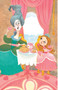 La Princesa de Negro / The Princess in Black (Spanish Edition) by Shannon Hale, 9781644730898